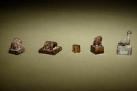 Four Bronze Seals