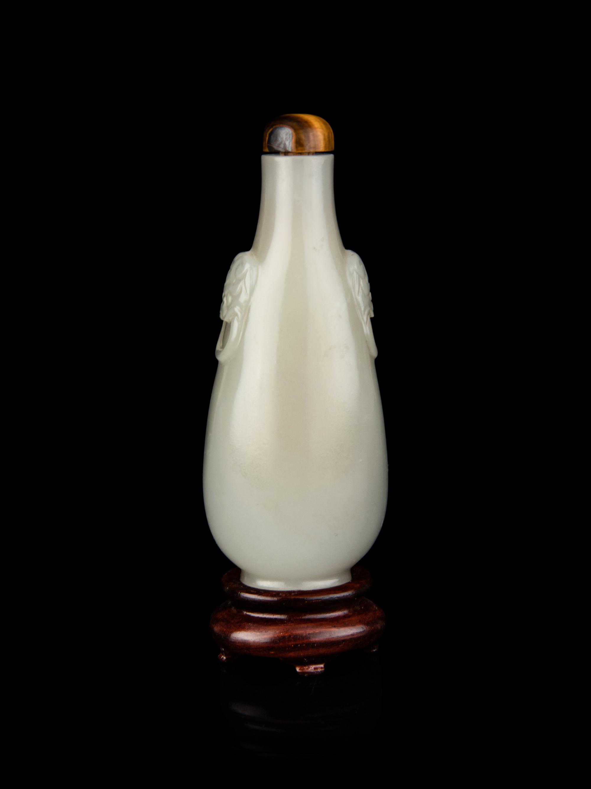 A Chinese White Jade Snuff Bottle