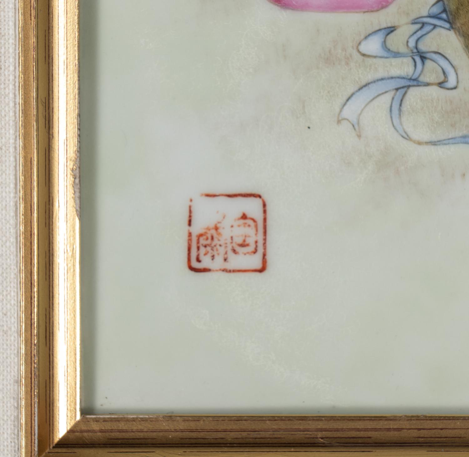 Two Chinese Famille Rose 'Flowers' Porcelain Hanging Panels