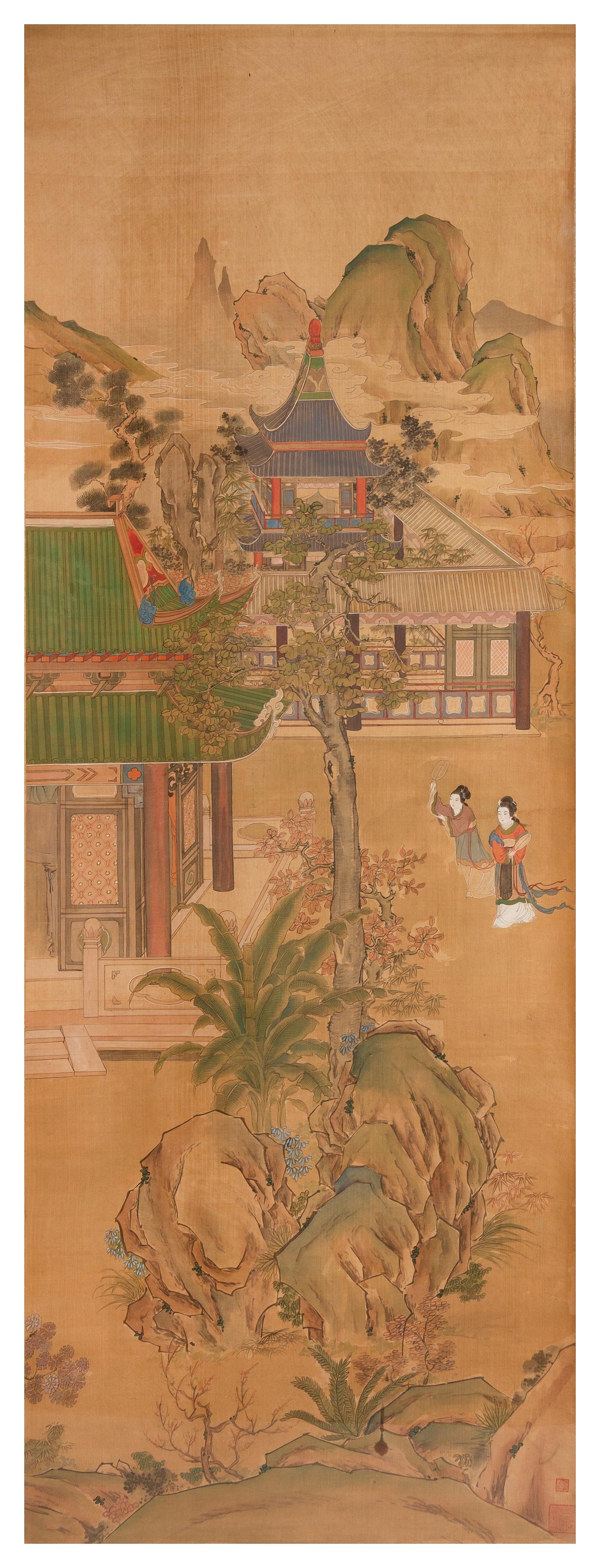 Chang Panshe, (20TH CENTURY), Figures in a Landscape