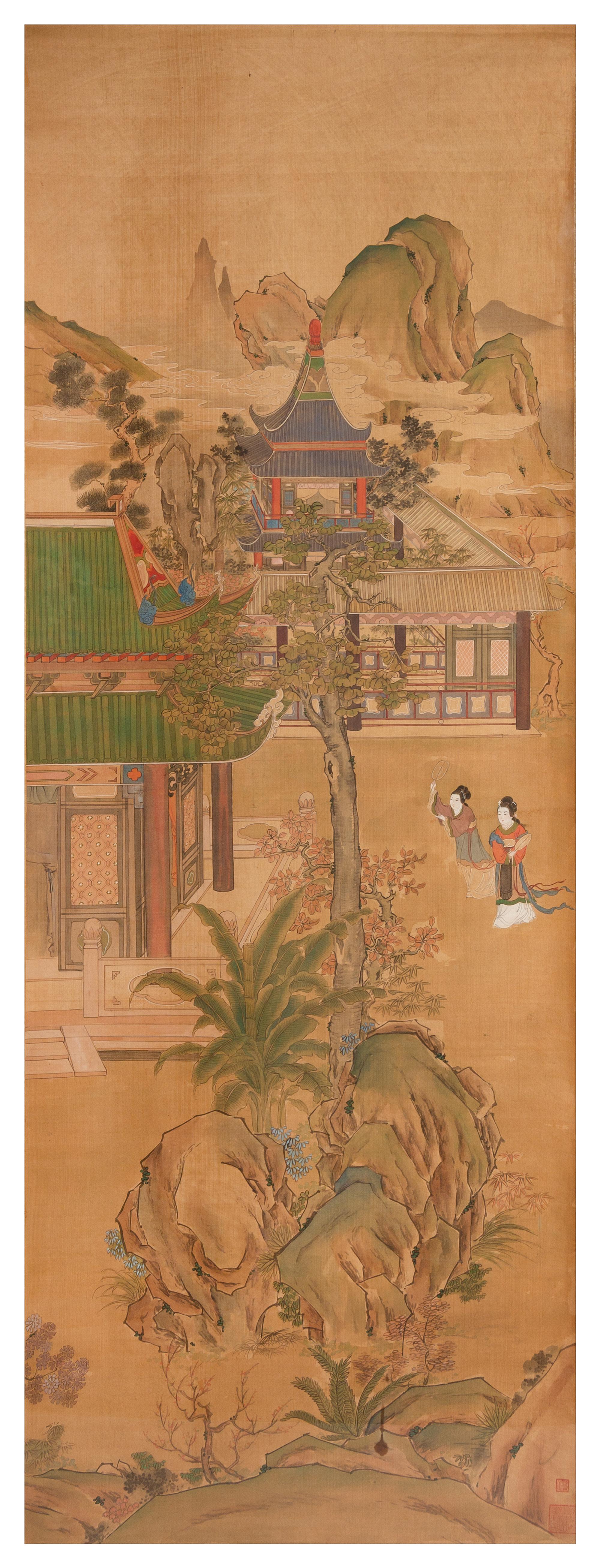 Chang Panshe, (20TH CENTURY), Figures in a Landscape
