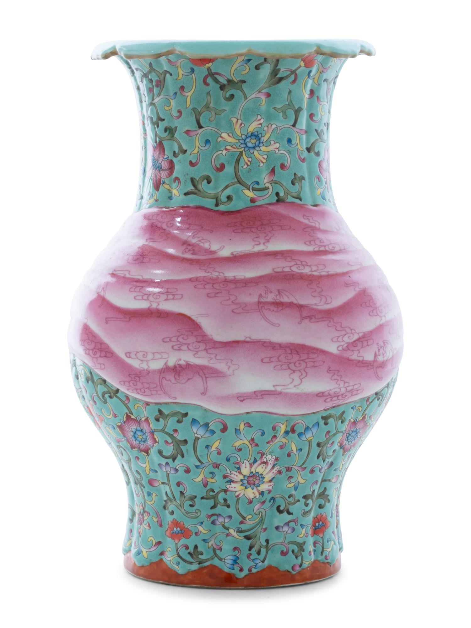 A Chinese Famille Rose Turquoise Ground Pink 'Ribbon' Vase