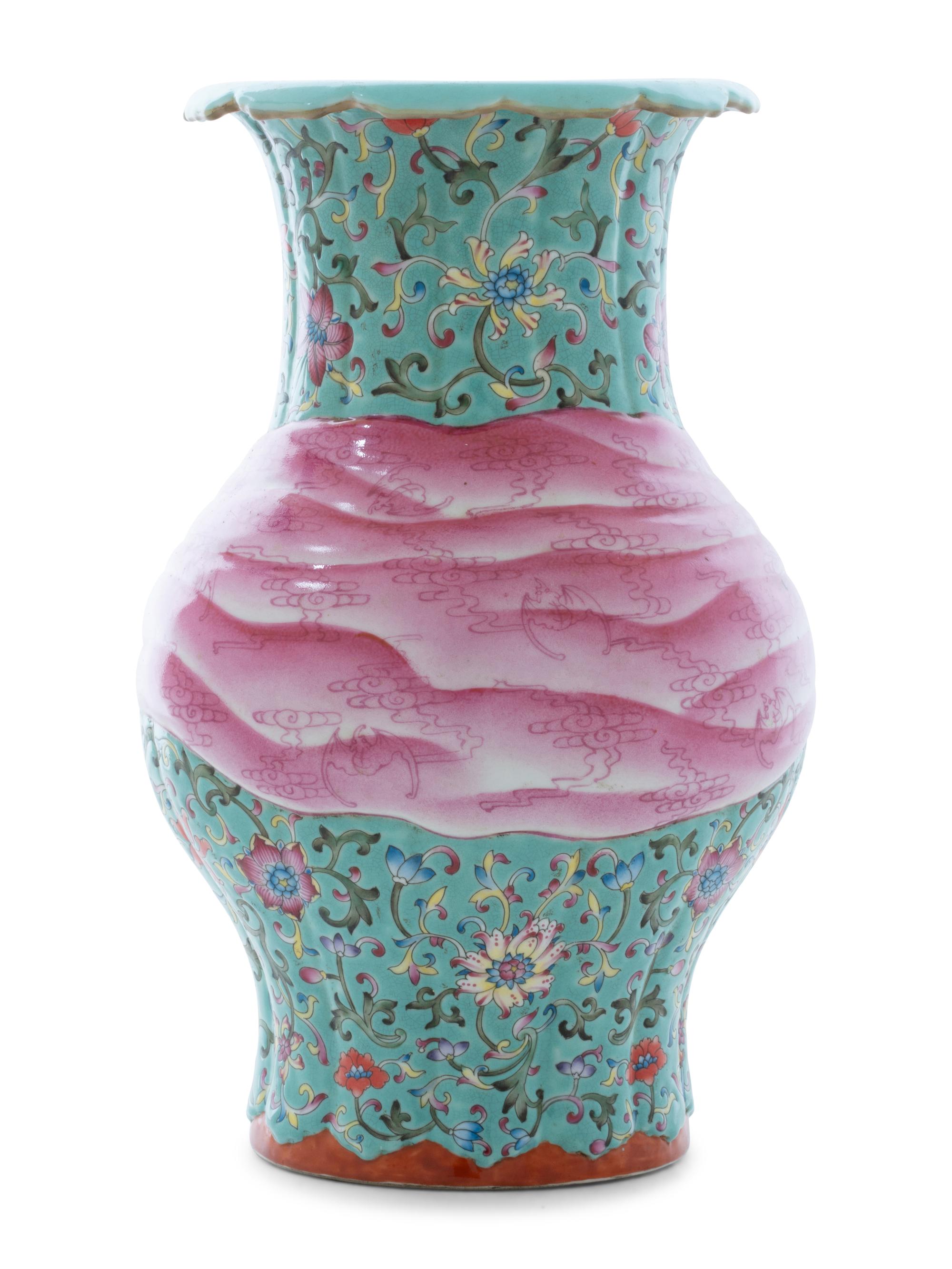 A Chinese Famille Rose Turquoise Ground Pink 'Ribbon' Vase