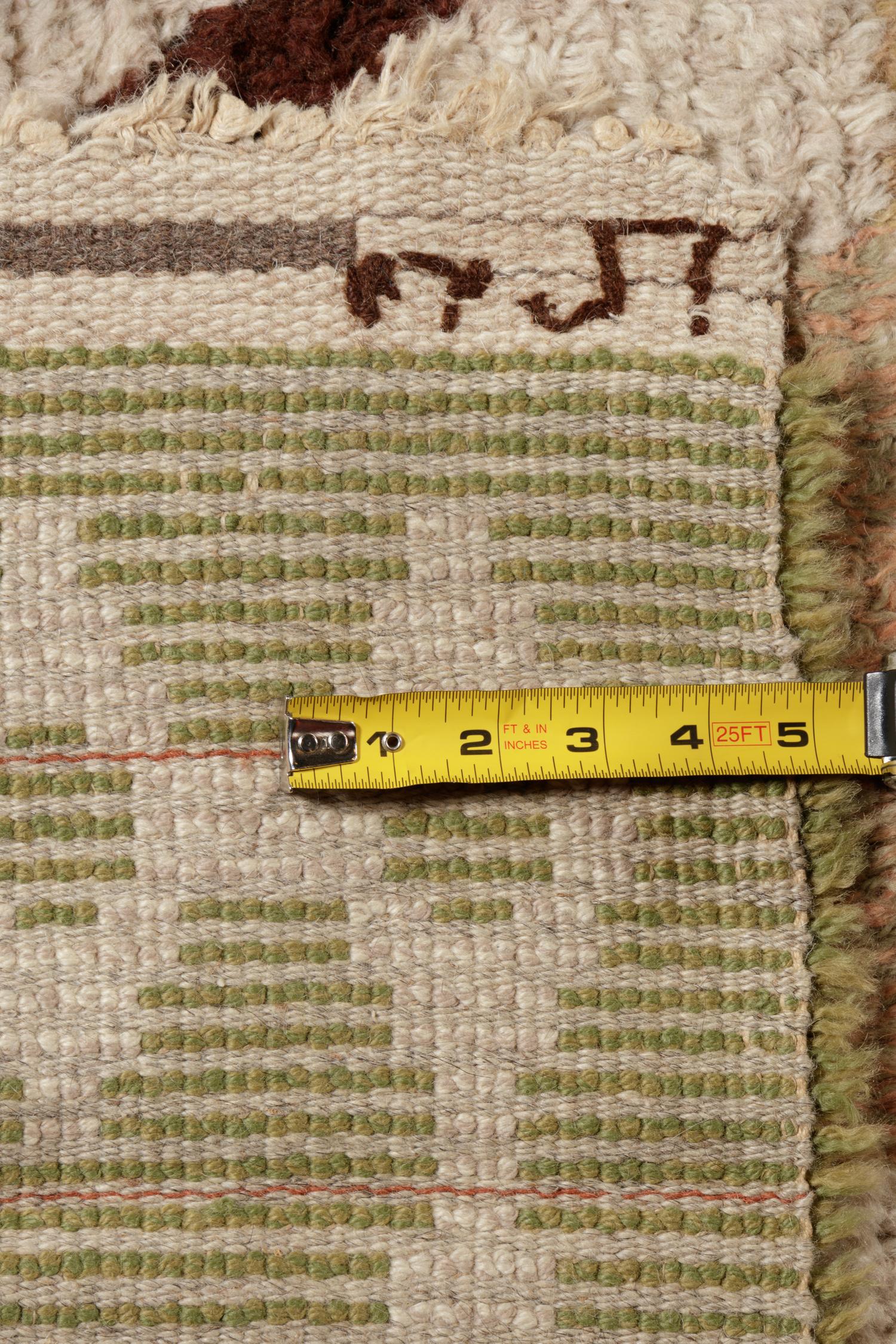 Pile Rug