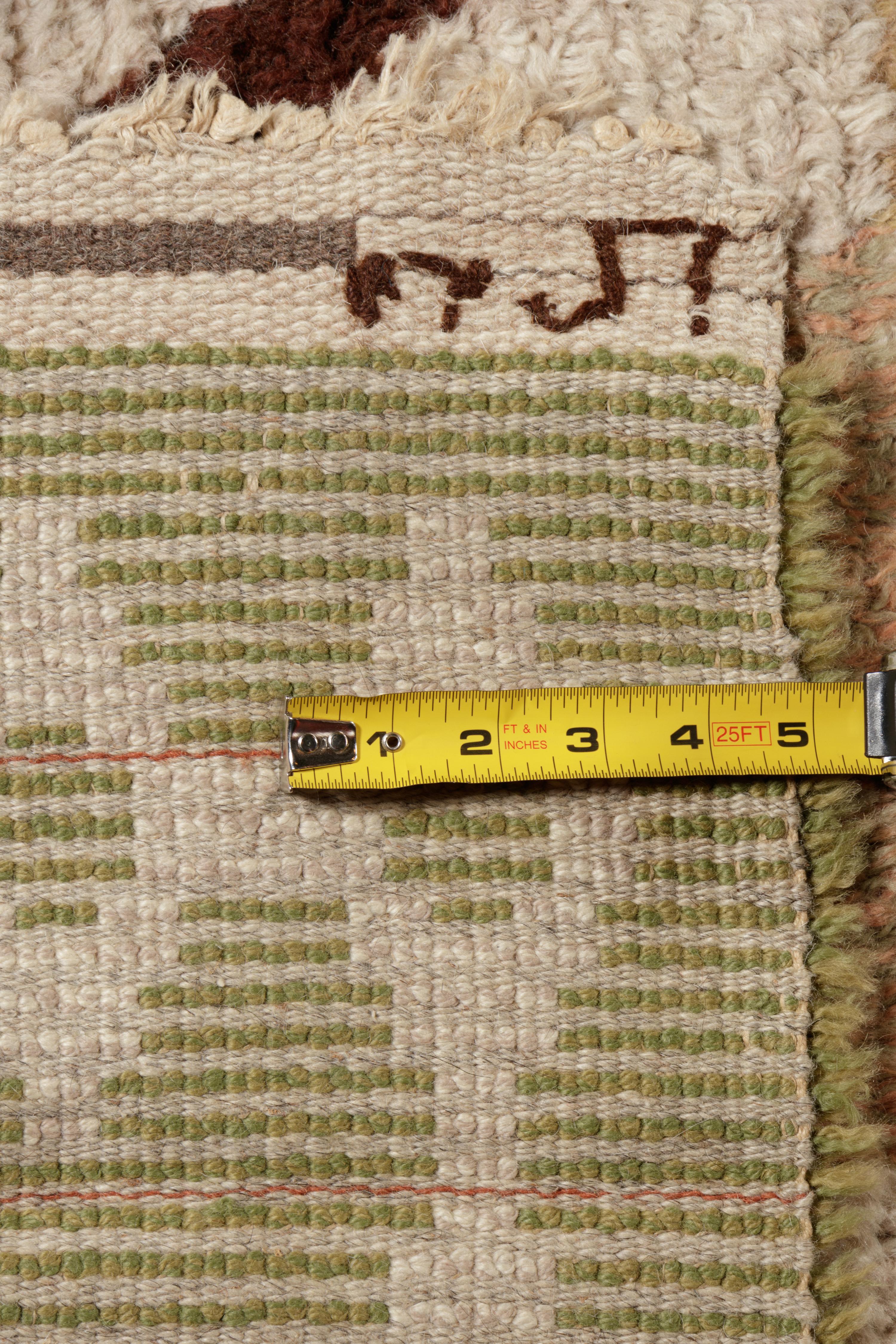 Pile Rug