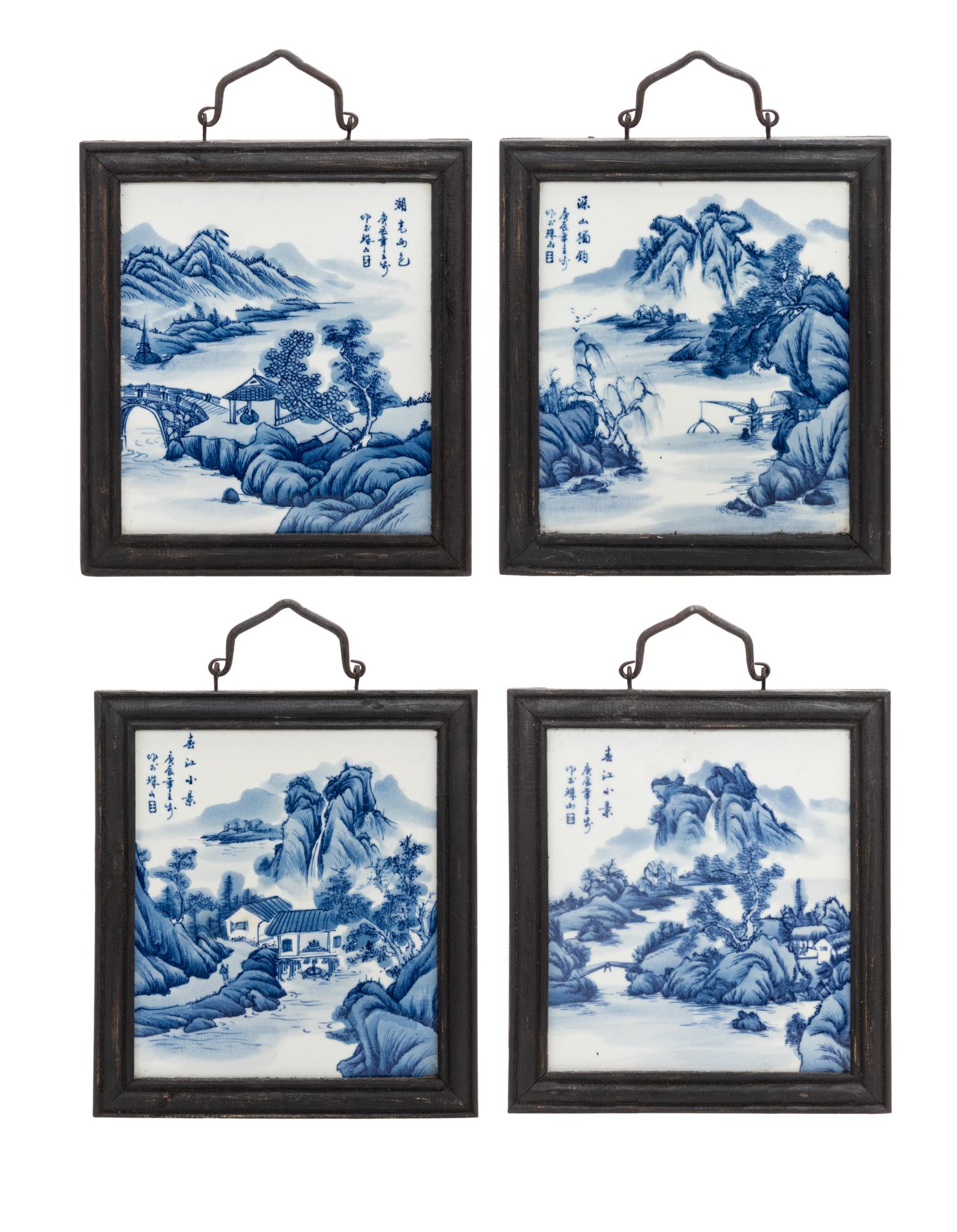 A Set of Four Blue and White Porcelain Rectangular Plaques Height of each 10 1/2 inches. — 20TH CENTURY