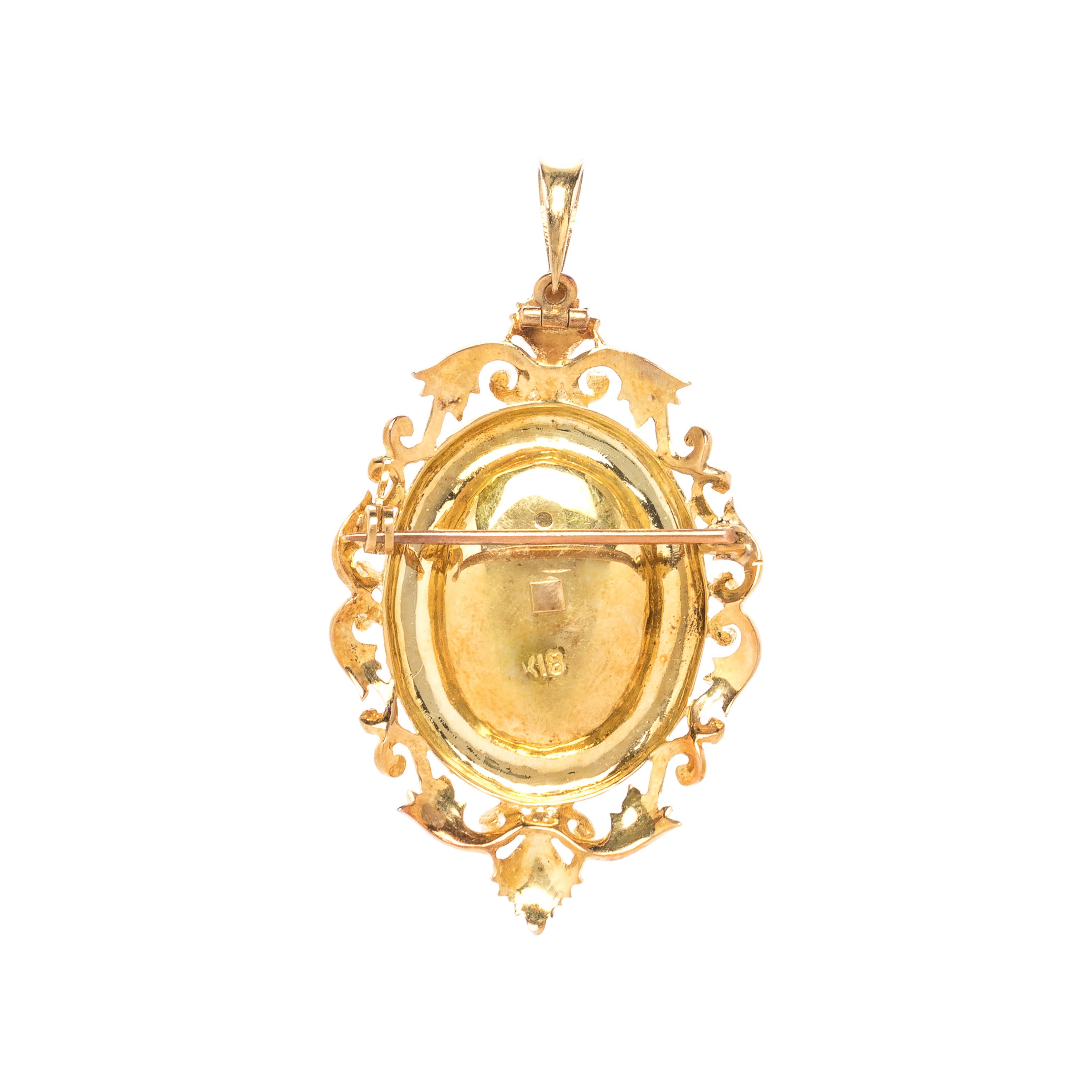 YELLOW GOLD, EMERALD AND DIAMOND PENDANT/BROOCH
