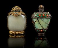 Two Mongolian Metal Snuff Bottles Height of first 3 3/8 inches.
