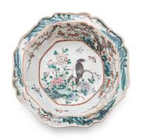 Seven Chinese Famille Rose Porcelain Wares