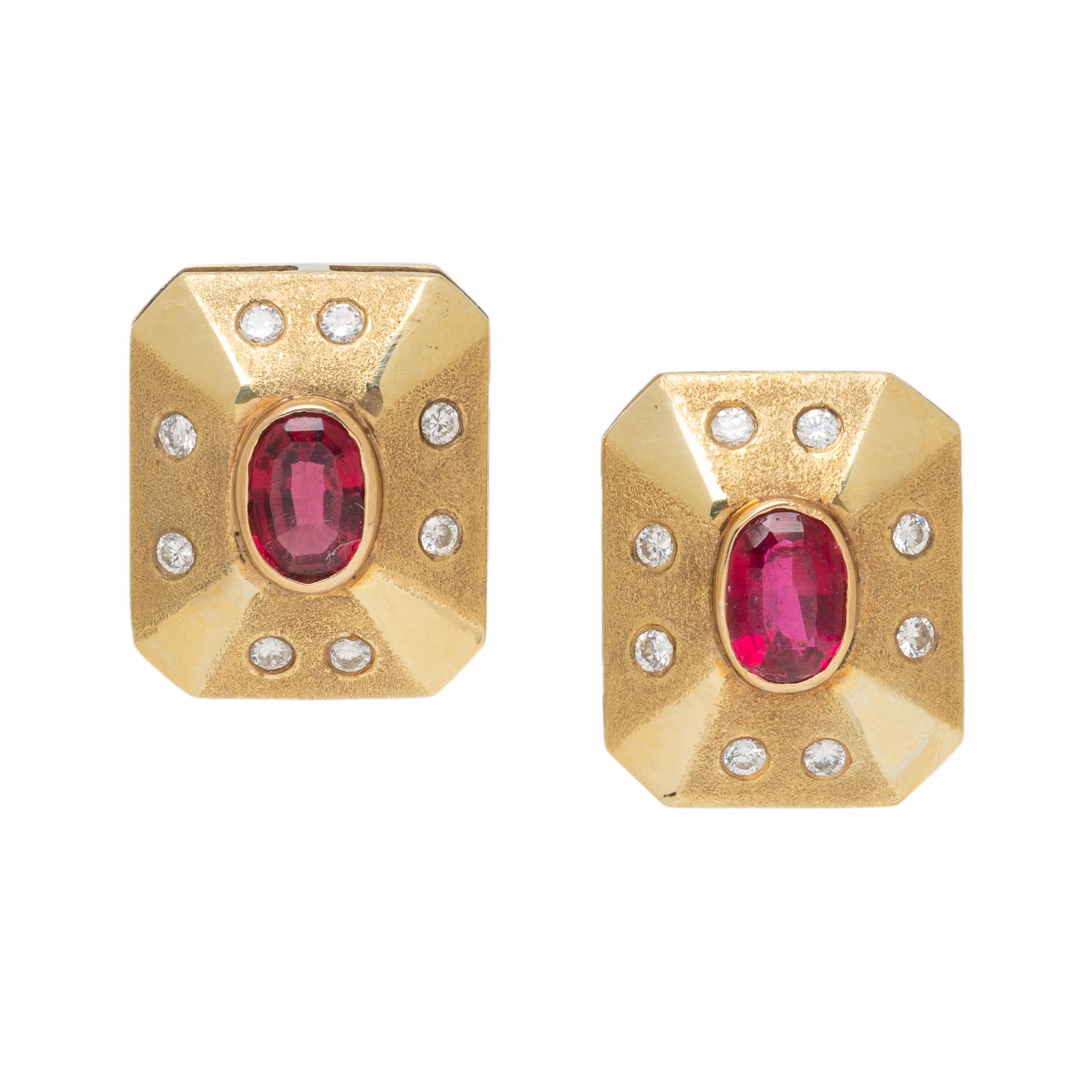 Tourmaline, Diamond, and Yellow Gold Earrings
