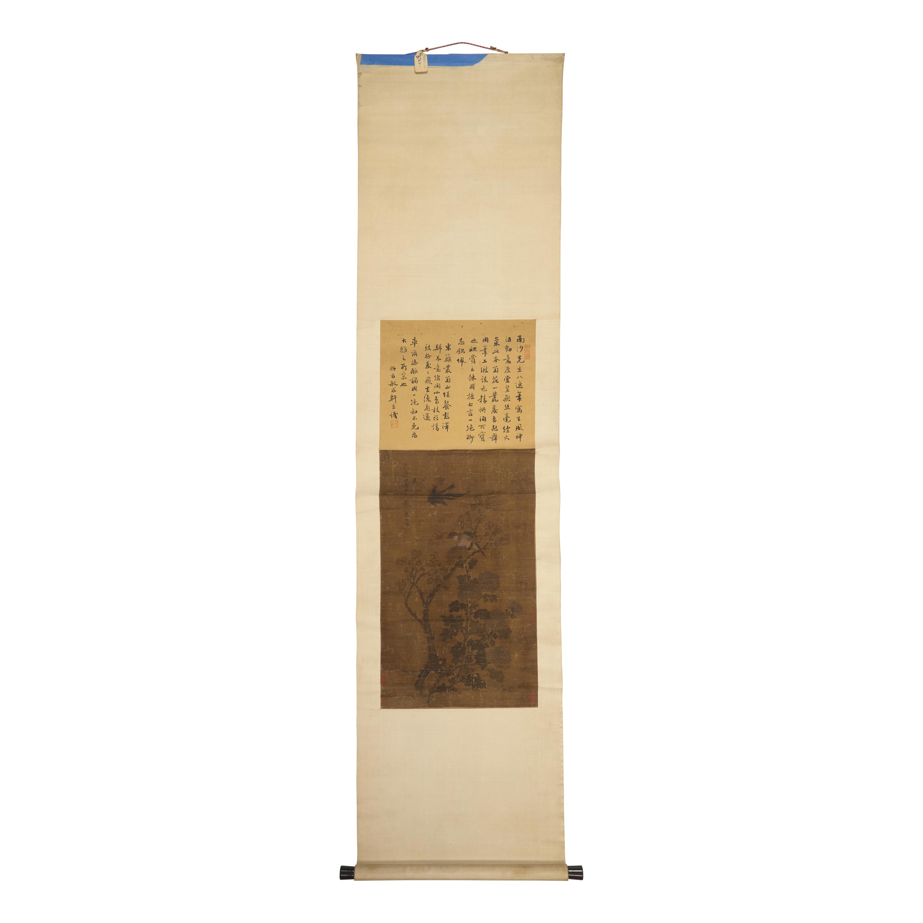 Four Chinese Scroll Paintings, Late 19th-20th Century — 近代 中國書畫一組四件