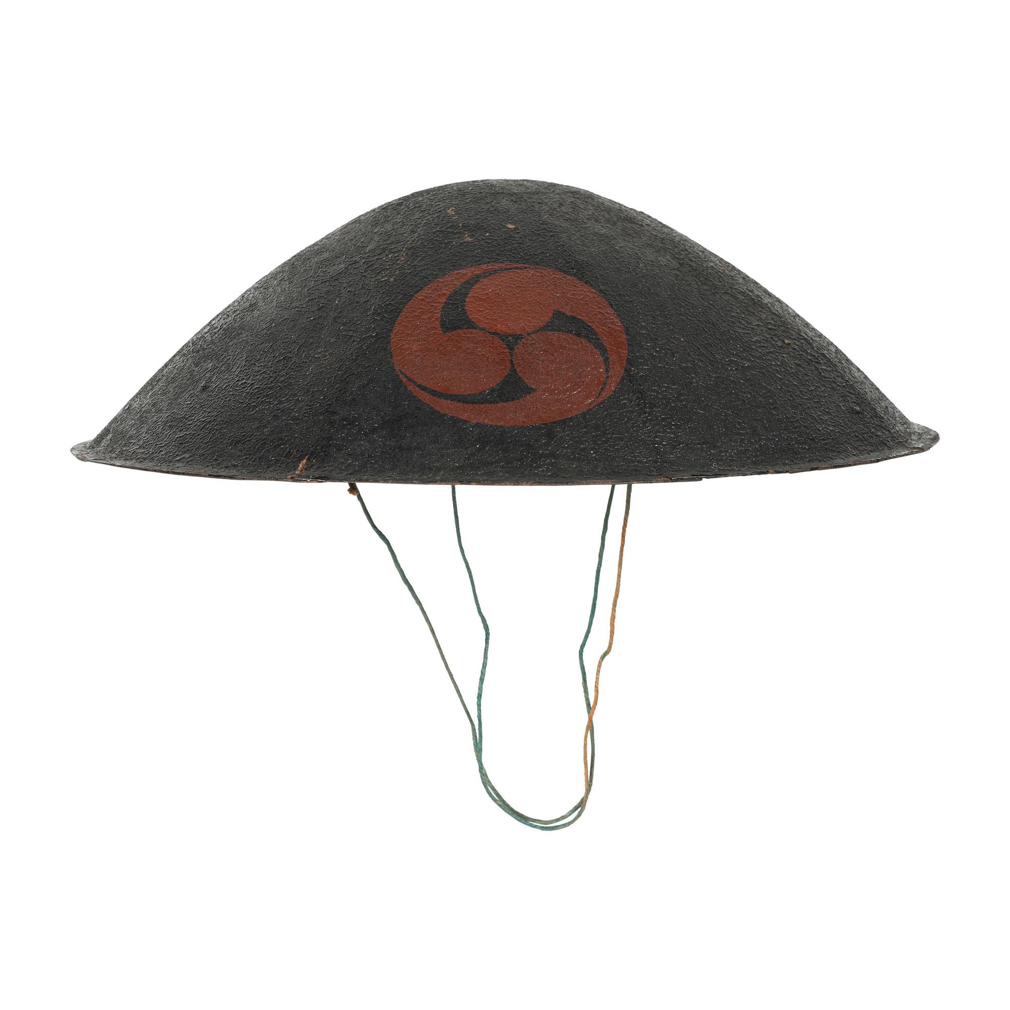 Japanese Edo-Period Jingasa