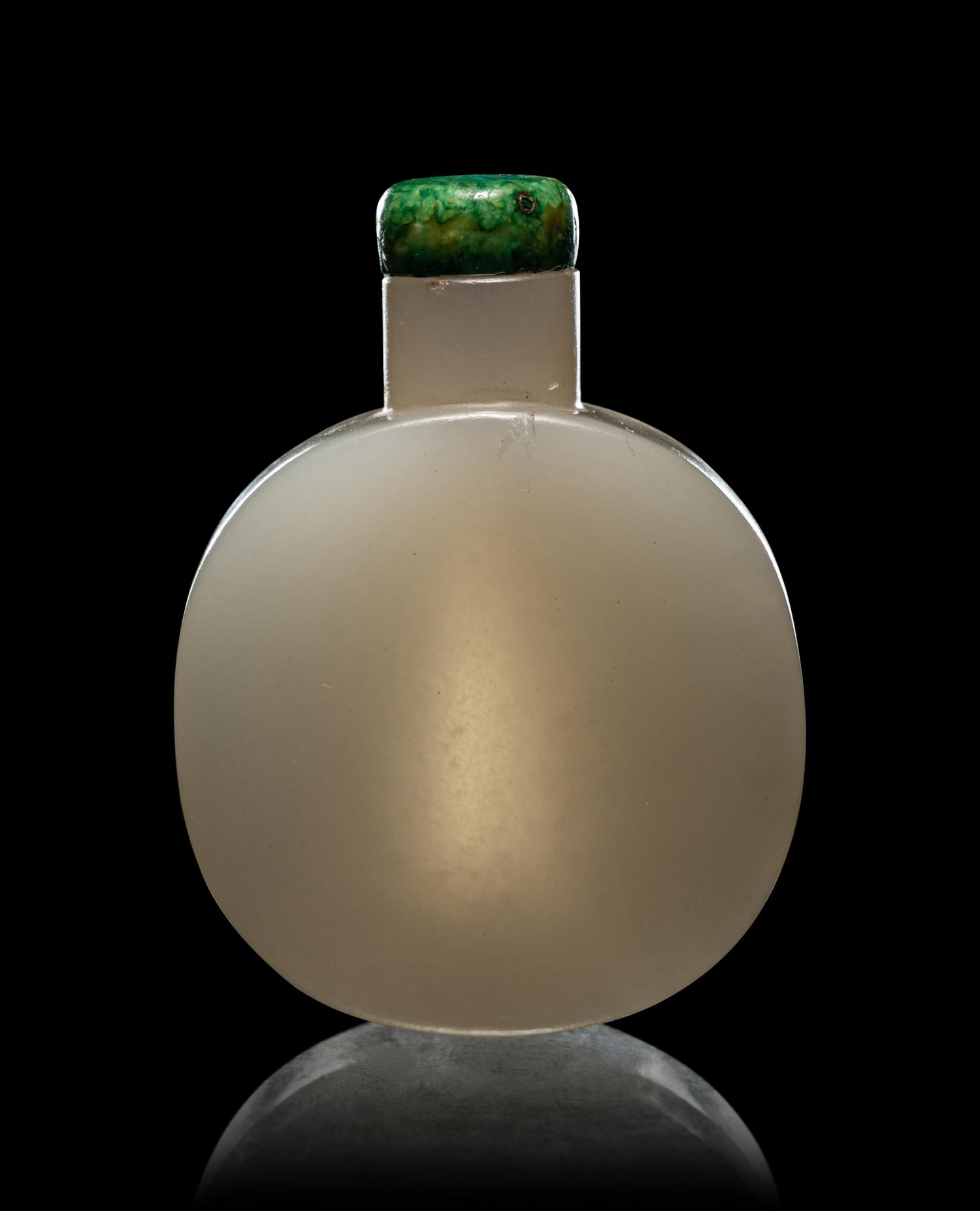 A White Jade Snuff Bottle