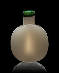 A White Jade Snuff Bottle