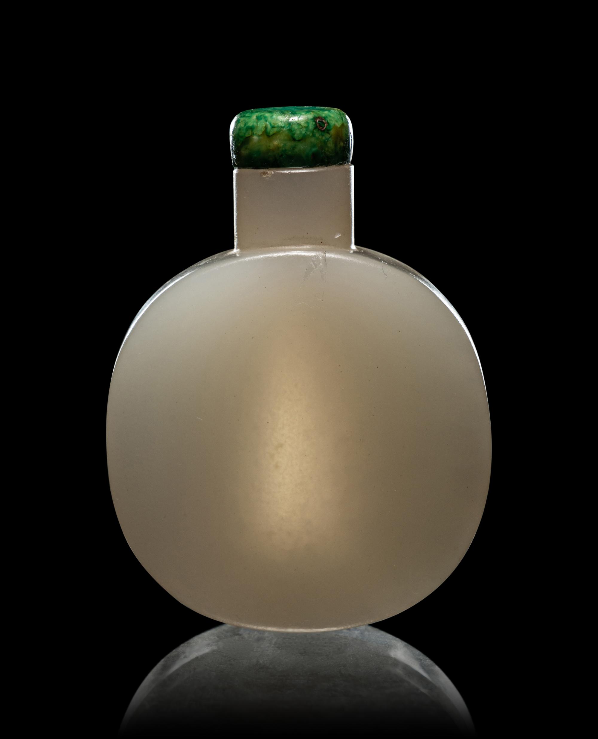 A White Jade Snuff Bottle