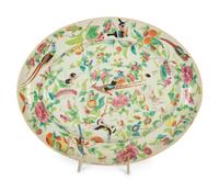 A Chinese Famille Rose Porcelain Platter