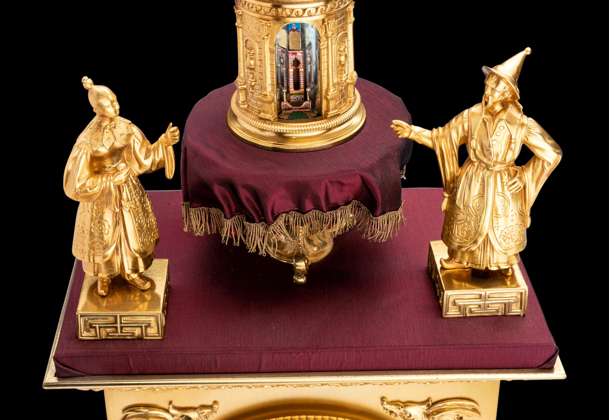 A French Gilt Bronze Automaton Clock, Medainela AY
