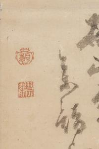Hakuin Ekaku