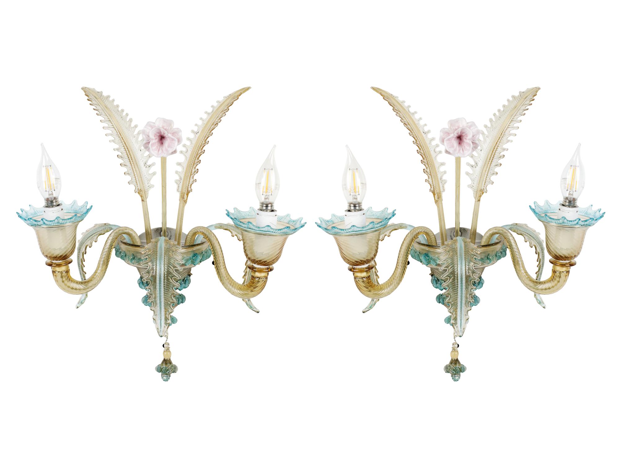 A Murano Colored Glass Chandelier and Matching Sconces