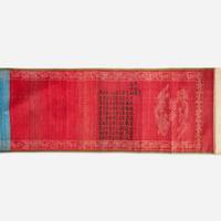 A Chinese brocade "edict" scroll 19th century
