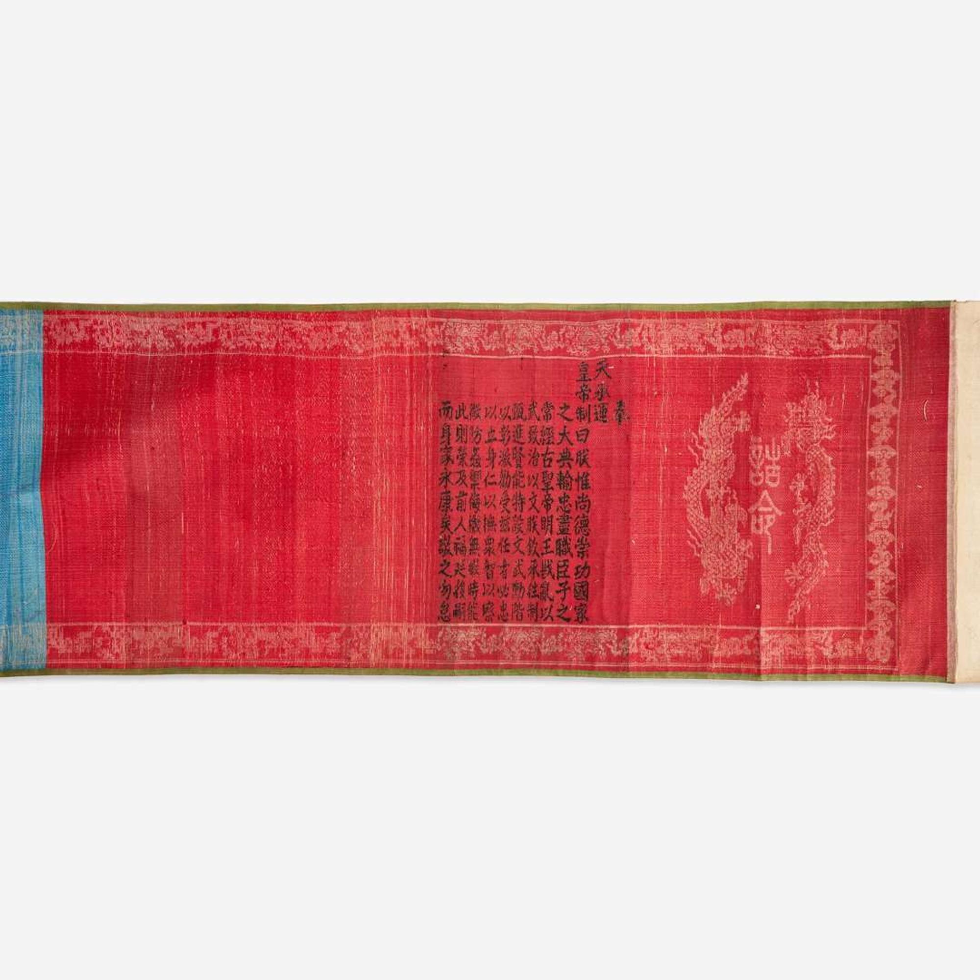 A Chinese brocade "edict" scroll 19th century