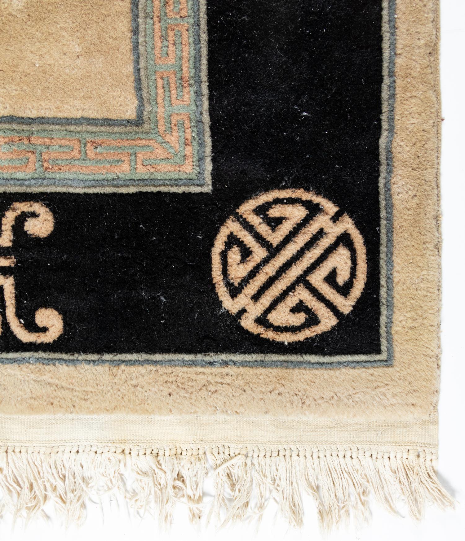 A Chinese Wool Rug