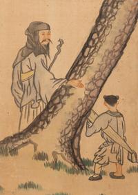 A Korean Ten-Panel Floor Screen