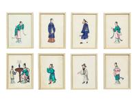 Eight Chinese Pith Paintings