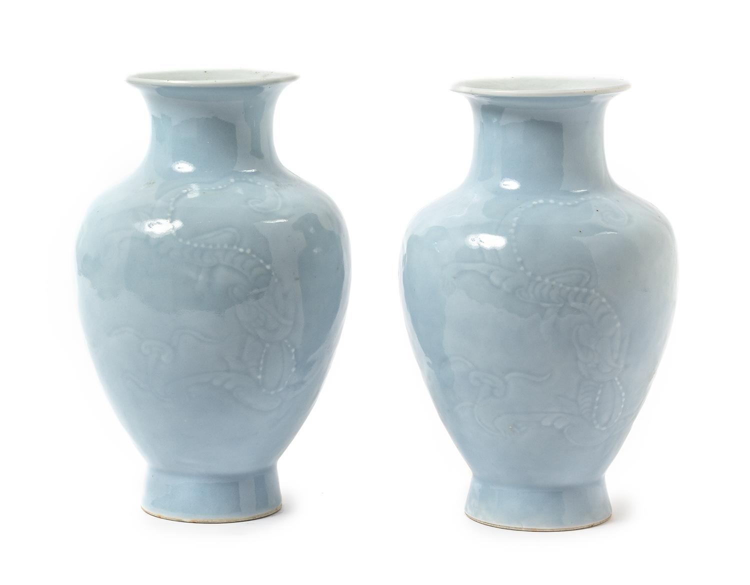 A Pair of Chinese Clair-de-Lune Vases REPUBLIC PERIOD OR EARLIER Height 7 7/8 inches. — REPUBLIC PERIOD OR EARLIER