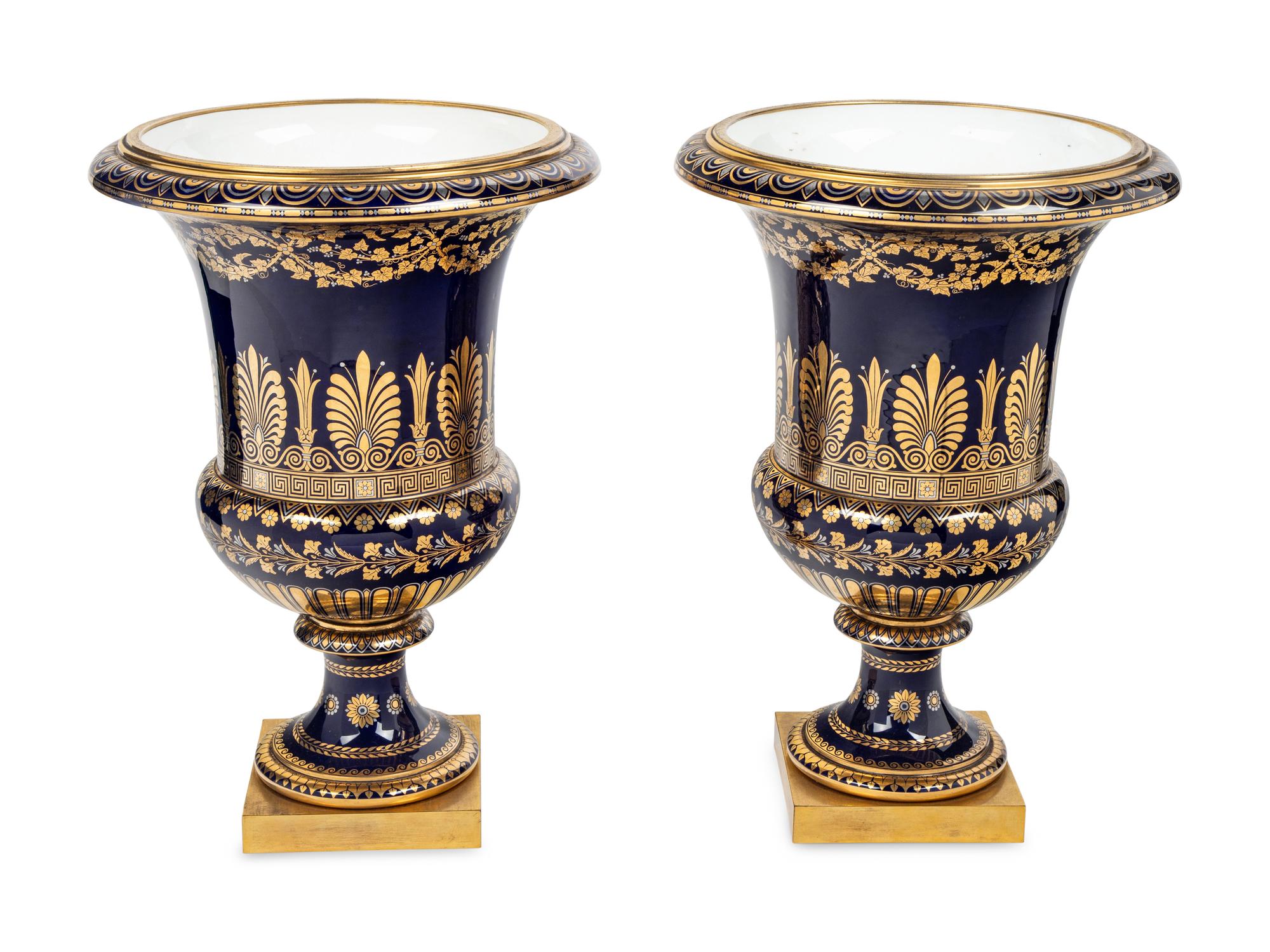 A Pair of Sèvres Ormolu-Mounted Porcelain Campagna Vases