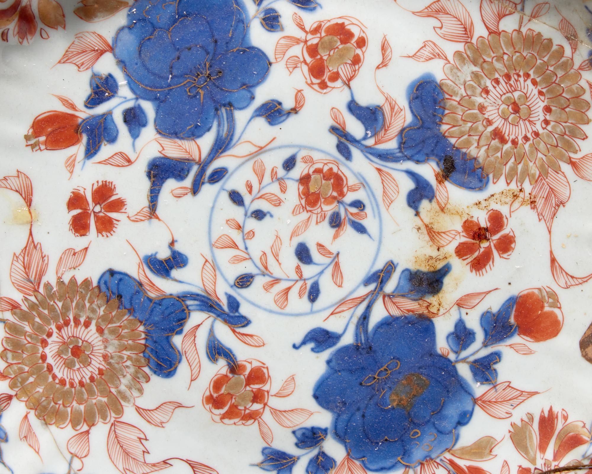A Chinese Imari porcelain dish mounted in giltwood frame, circa 1700 and later