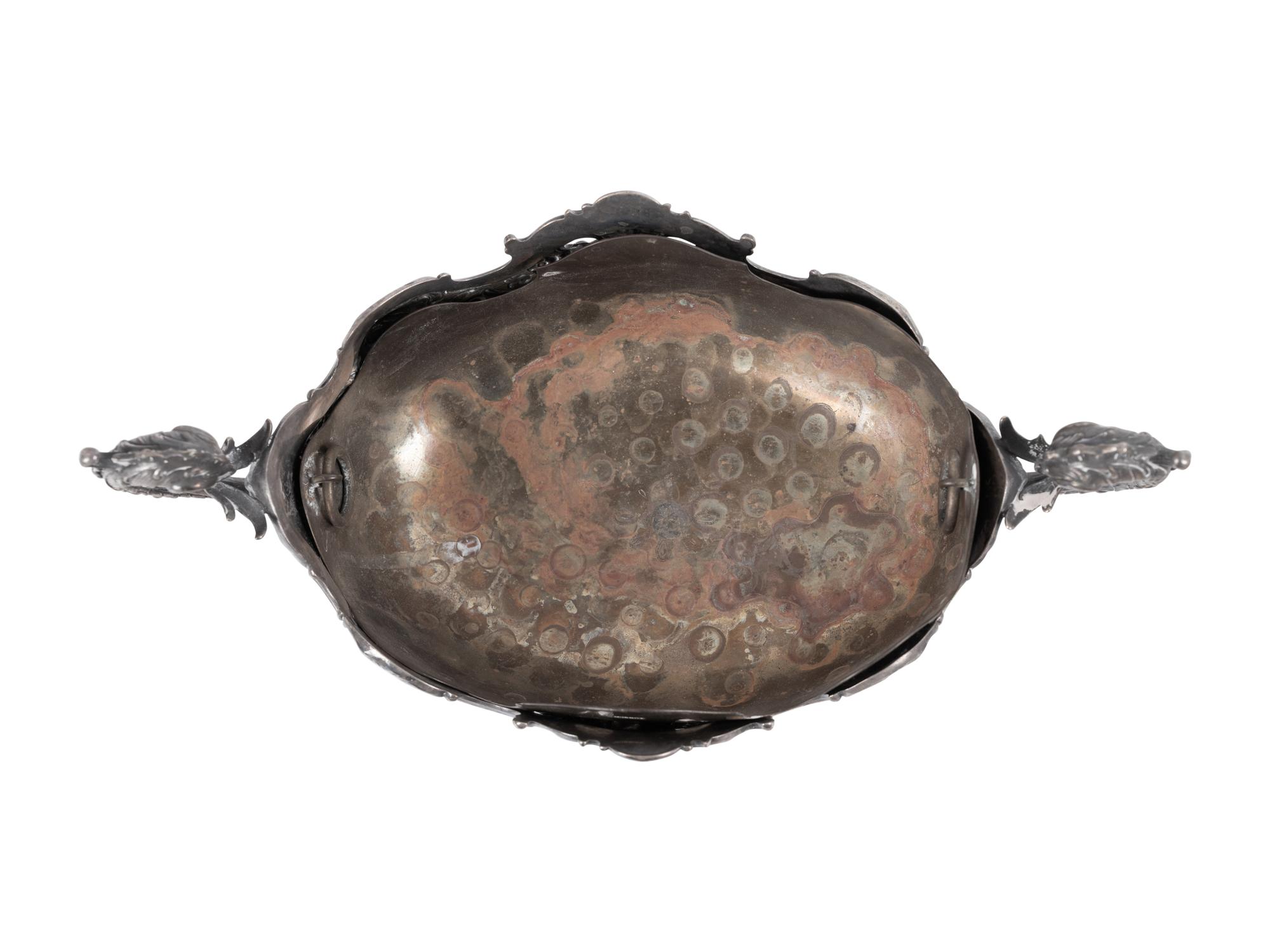 A Pair of German Silver Bowls