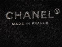 Chanel Tweed Classic Flap Bag