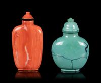 Tow Chinese Snuff Bottles
