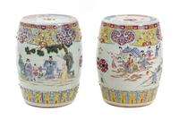 A Pair of Chinese Export Famille Rose Porcelain Garden Seats Height 19 1/2 inches. — 19TH CENTURY
