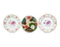 Three Chinese Export Porcelain Plates