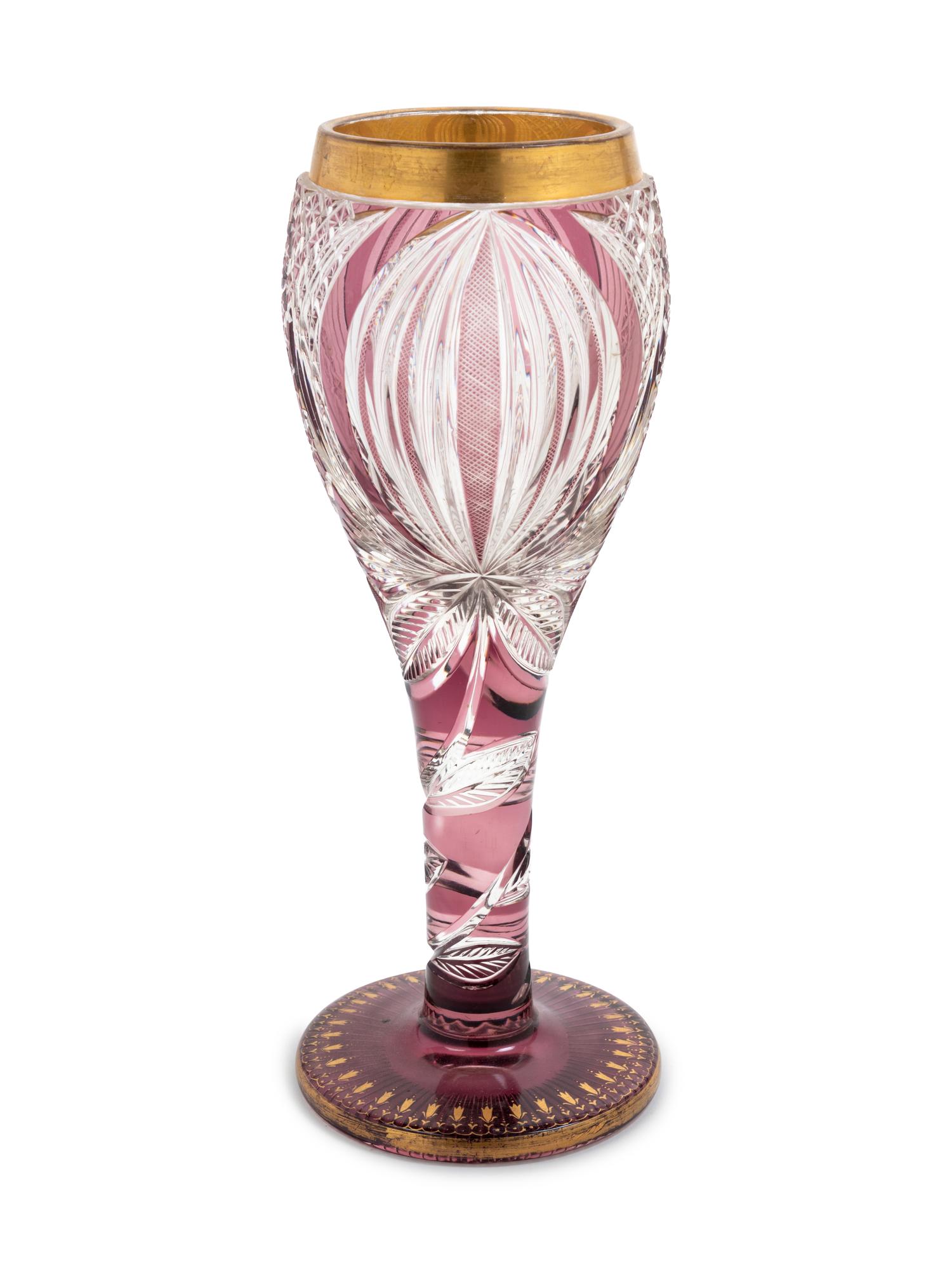 A Gilt Decorated Amethyst Cut-to-Clear Glass Vase