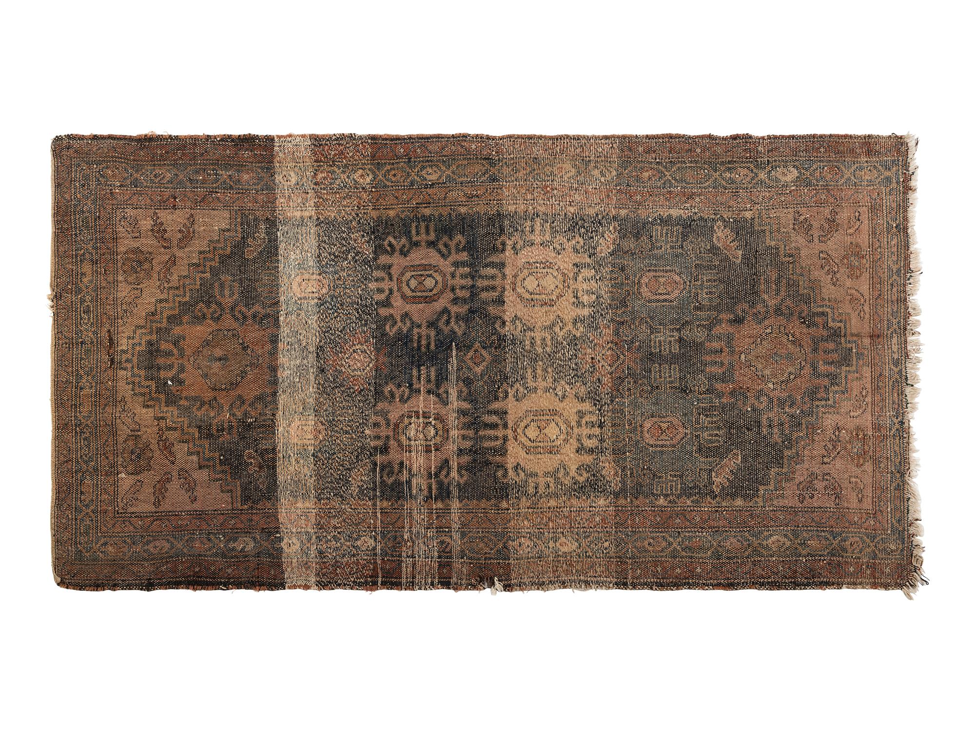 A Persian Wool Rug