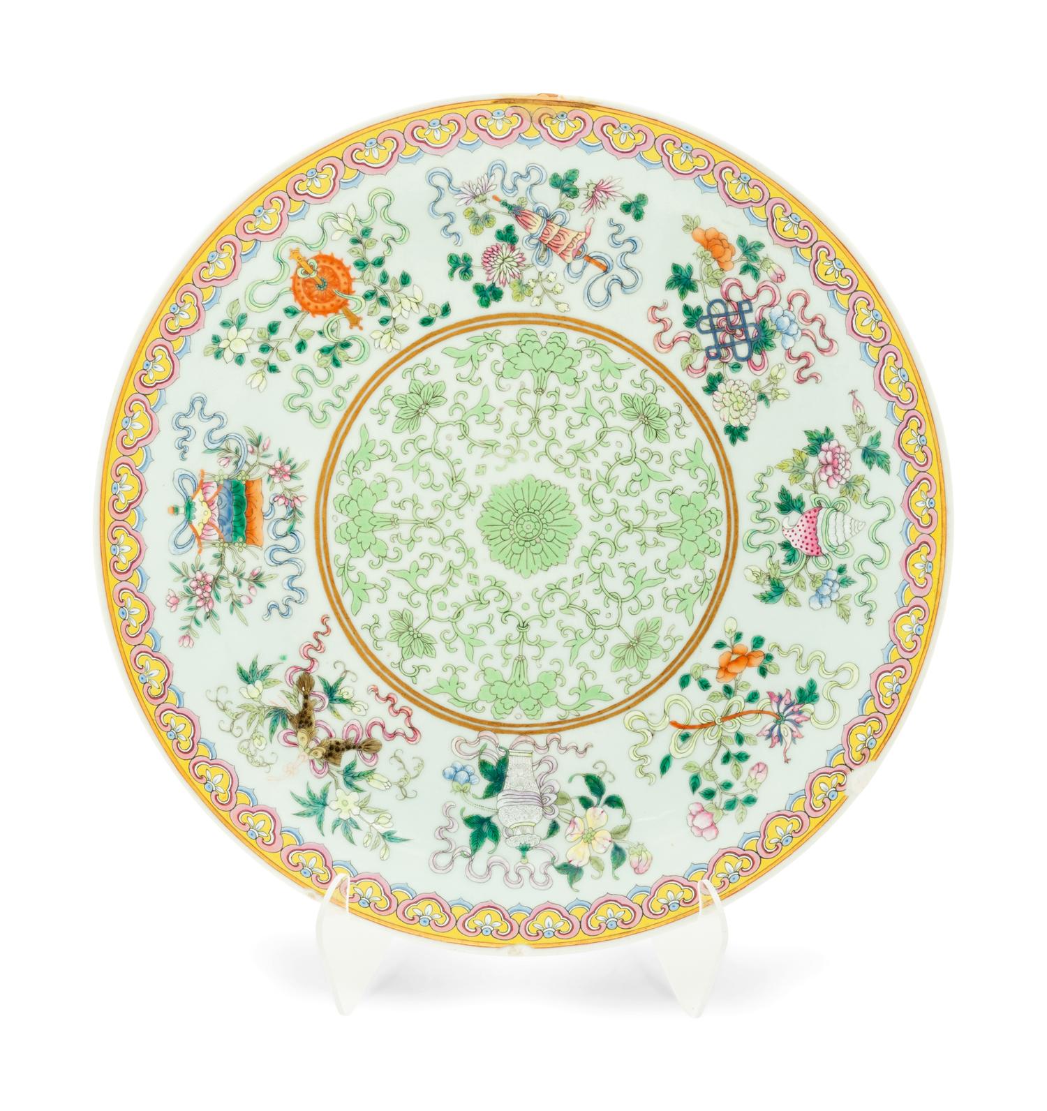 A Chinese Famille Rose 'Bajixiang' Porcelain Plate