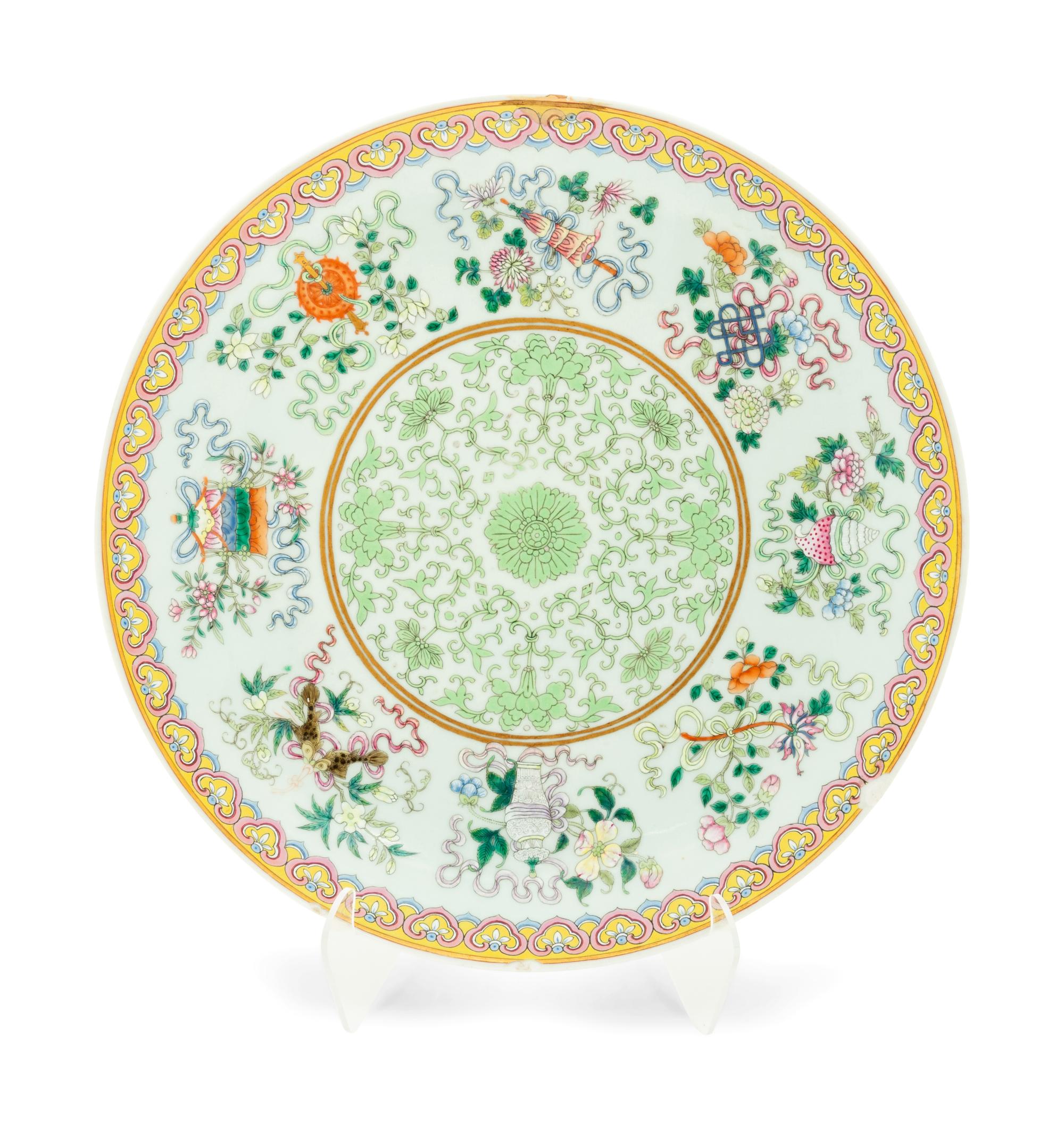 A Chinese Famille Rose 'Bajixiang' Porcelain Plate