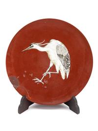 A Mintons Art Pottery Dish