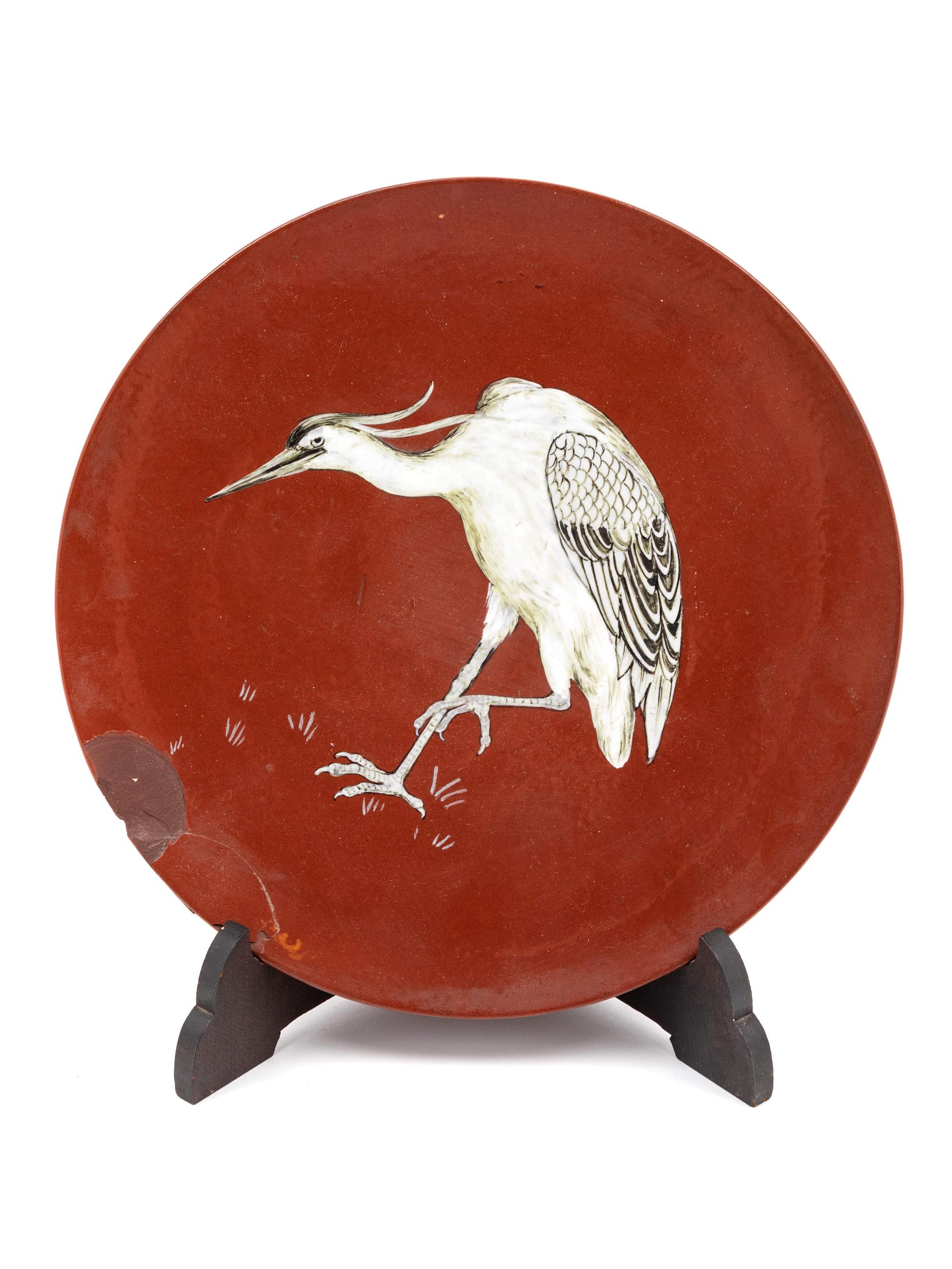 A Mintons Art Pottery Dish
