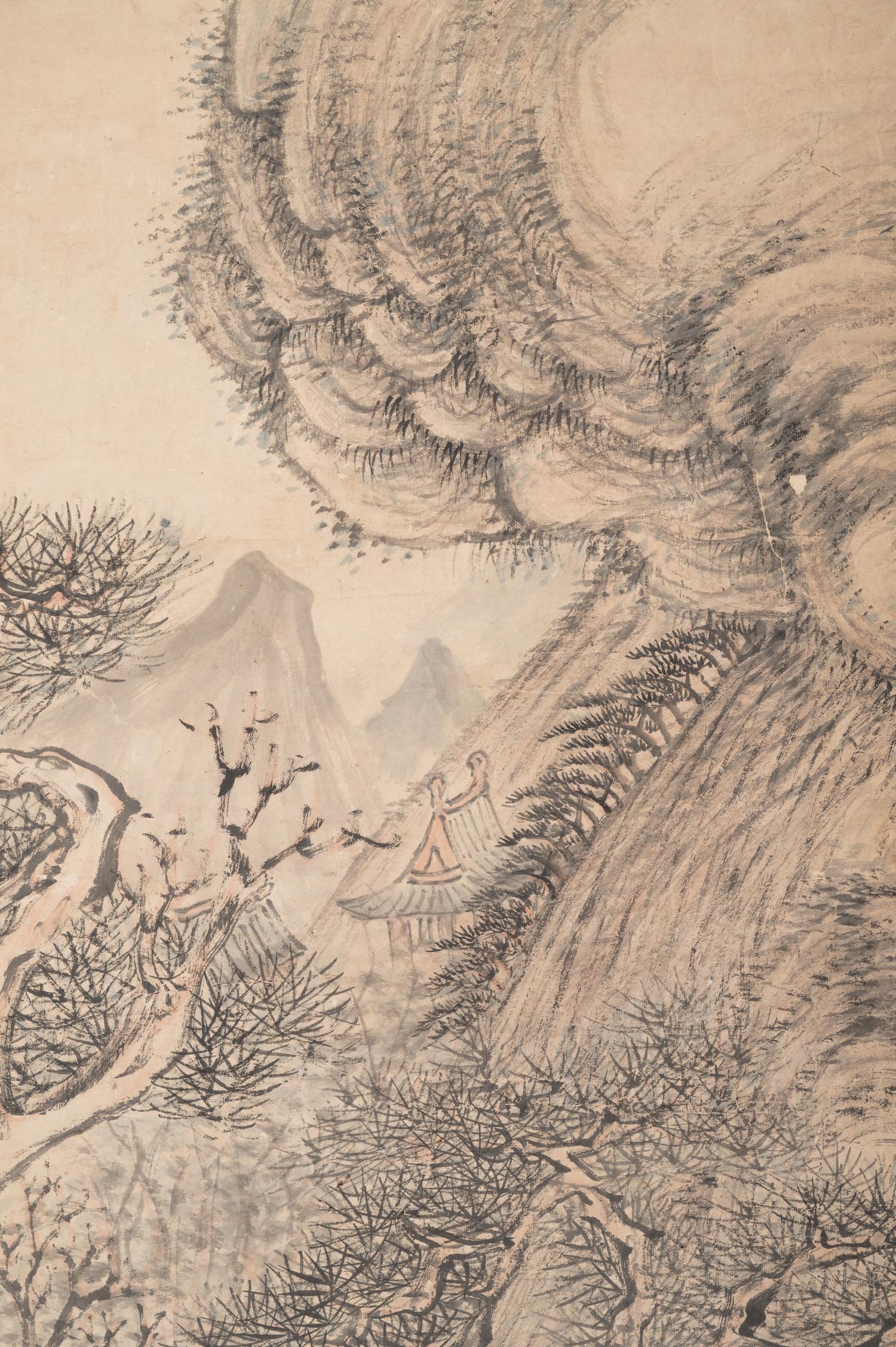 Lu Yishan