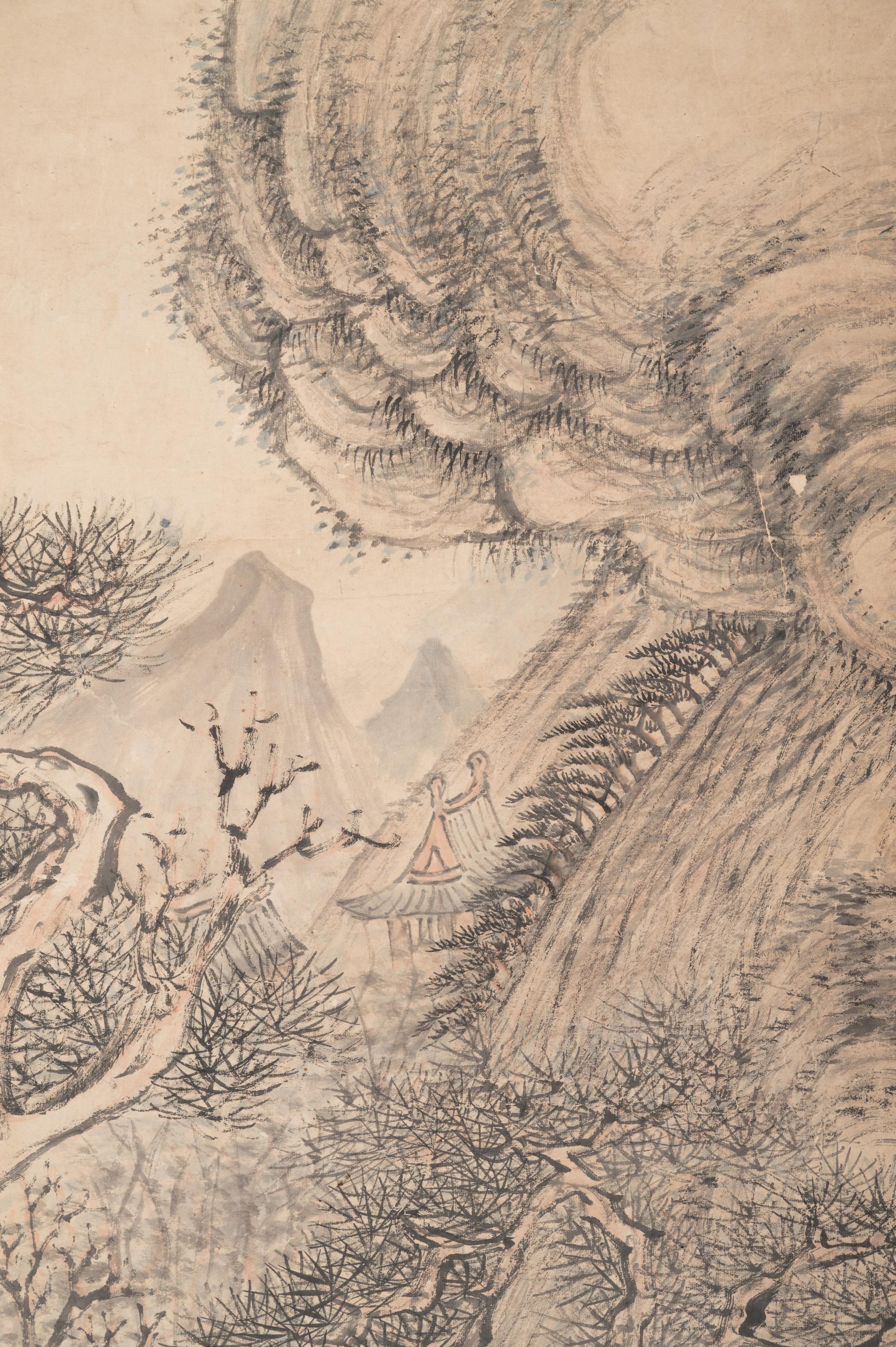 Lu Yishan