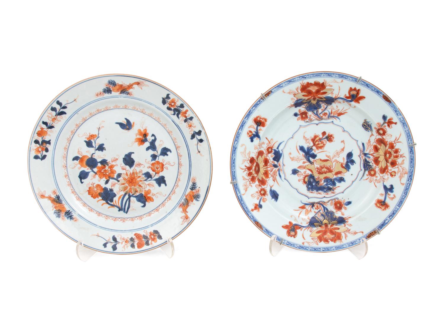 A Collection of Chinese Export Imari Palette Porcelain Articles
