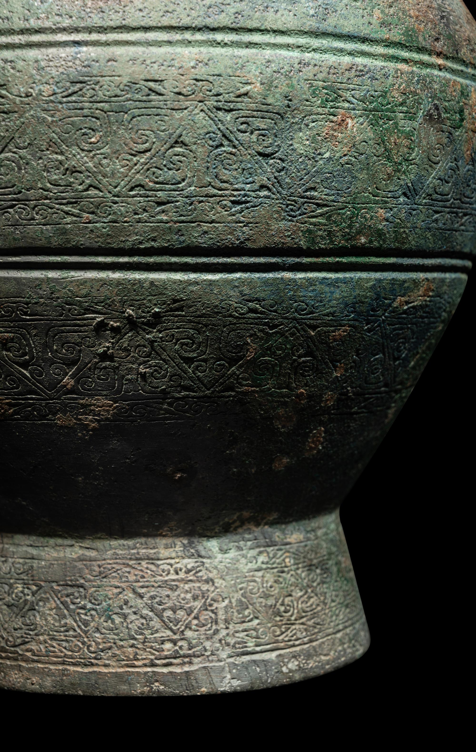An Archaic Bronze Vessel, Hu