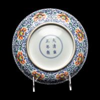 A Chinese Doucai 'Lotus' Porcelain Dish