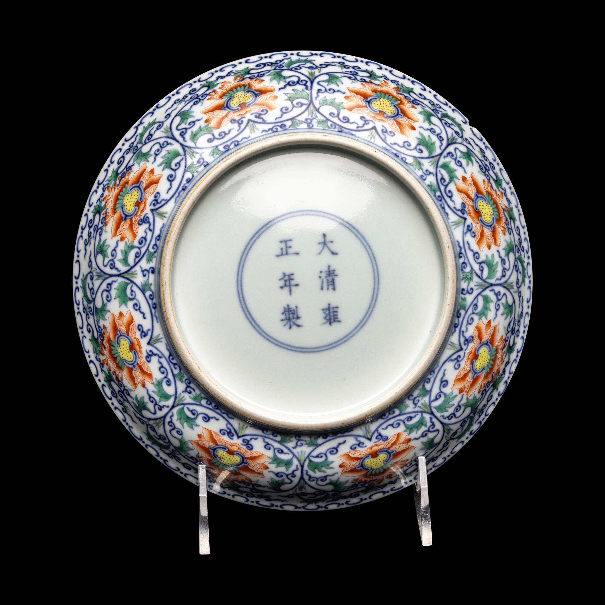 A Chinese Doucai 'Lotus' Porcelain Dish