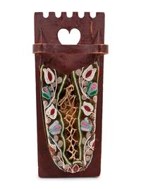 Anishinaabe Beaded Doll Cradle