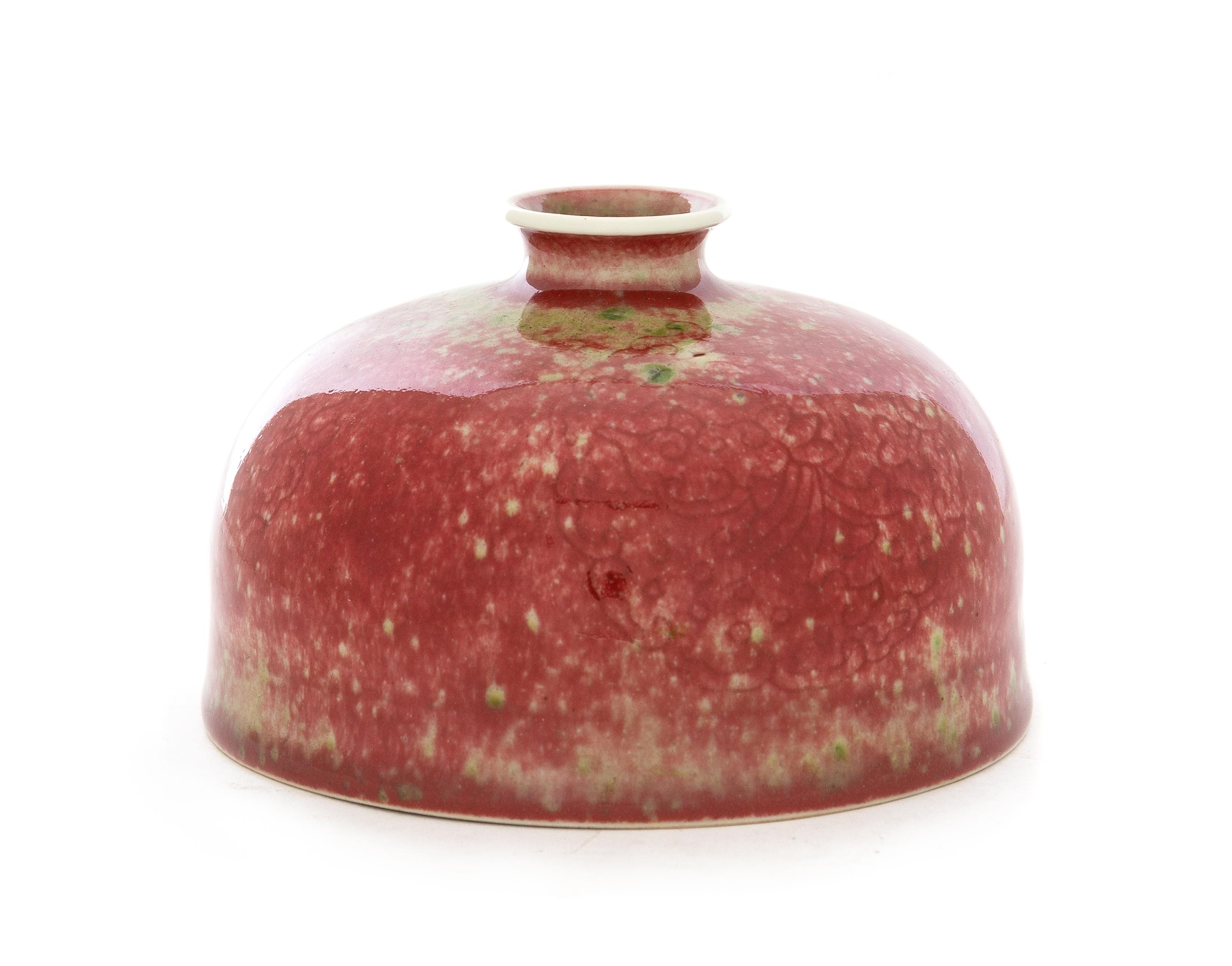 A Peachbloom Glazed Beehive-Form Porcelain Waterpot, Taibaizun Height 3 3/4 inches. — LATE 19TH CENTURY
